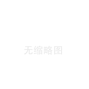 和顺潮州陶瓷纤维板中心(兰州陶瓷纤维布工厂)